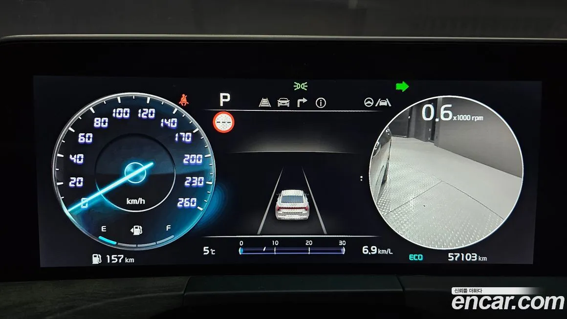 Kia K8 2022 из KR, фото 3