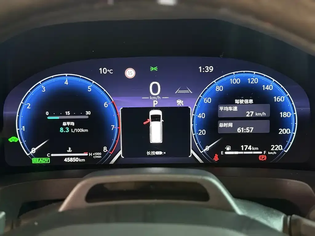 Toyota Alphard 2024 из CN, фото 3