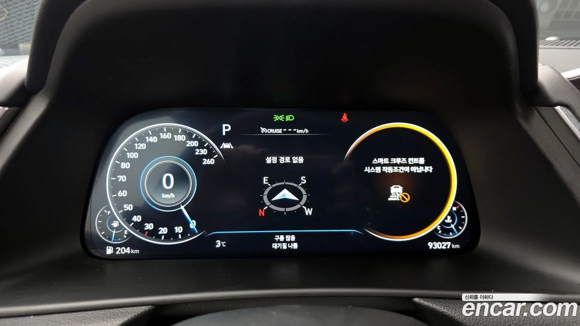 Hyundai Sonata 2022 из KR, фото 5