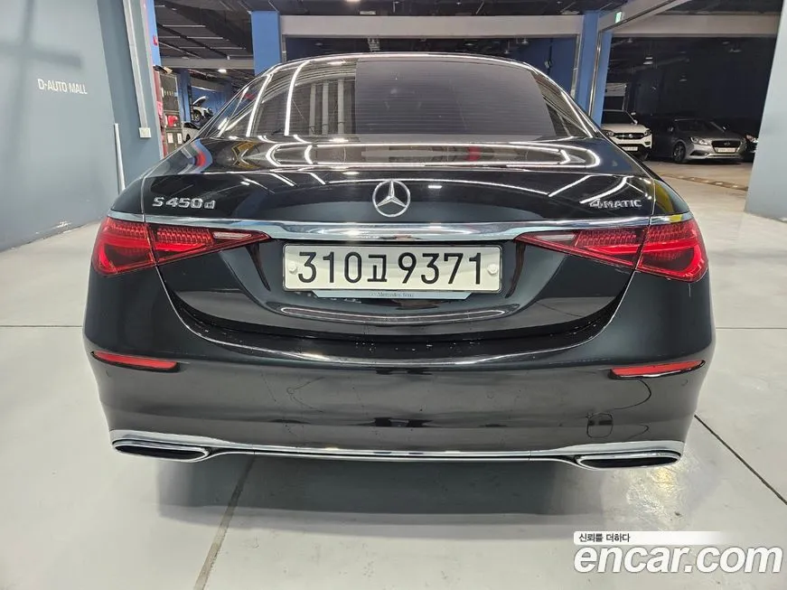 Mercedes-Benz S-Class 2024 из KR, фото 3