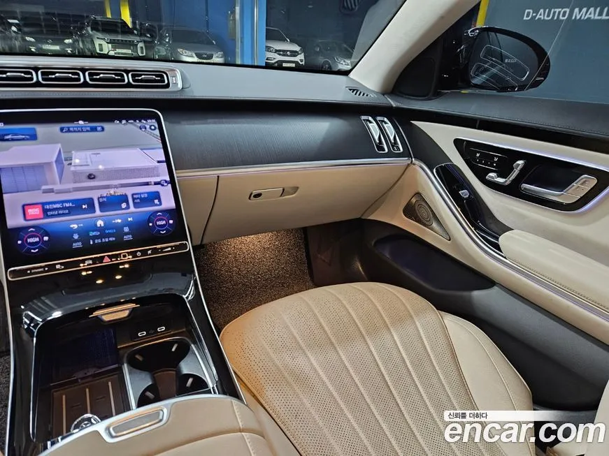 Mercedes-Benz S-Class 2024 из KR, фото 7