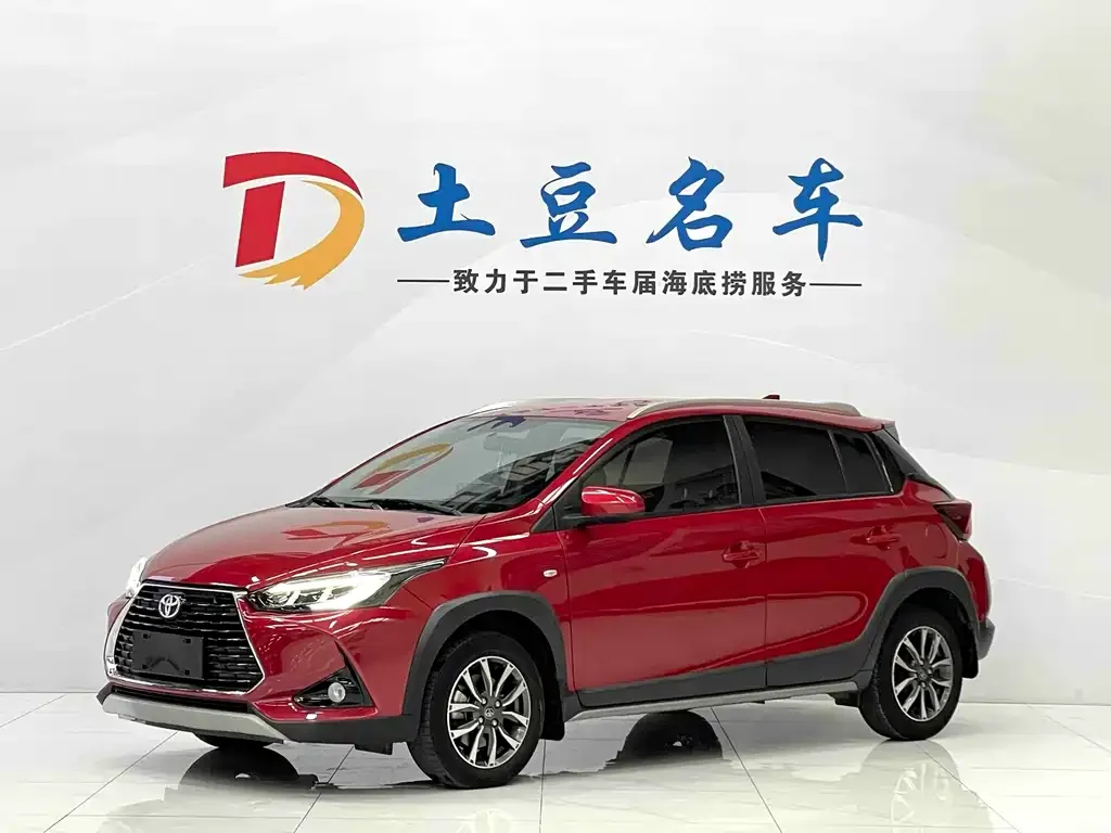 Toyota Yaris L 2022 из CN, фото 1