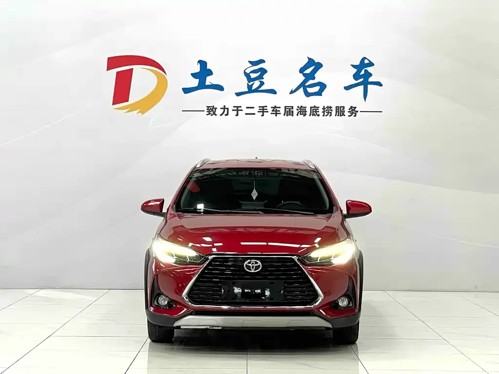 Toyota Yaris L 2022 из CN, фото 2