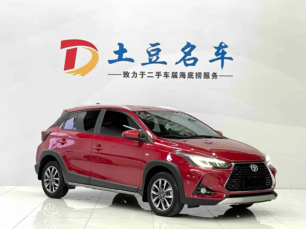 Toyota Yaris L 2022 из CN, фото 4