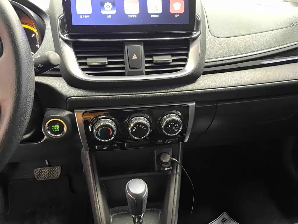 Toyota Yaris L 2022 из CN, фото 7