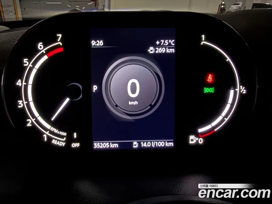 Mini Cooper 2021 из KR, фото 1