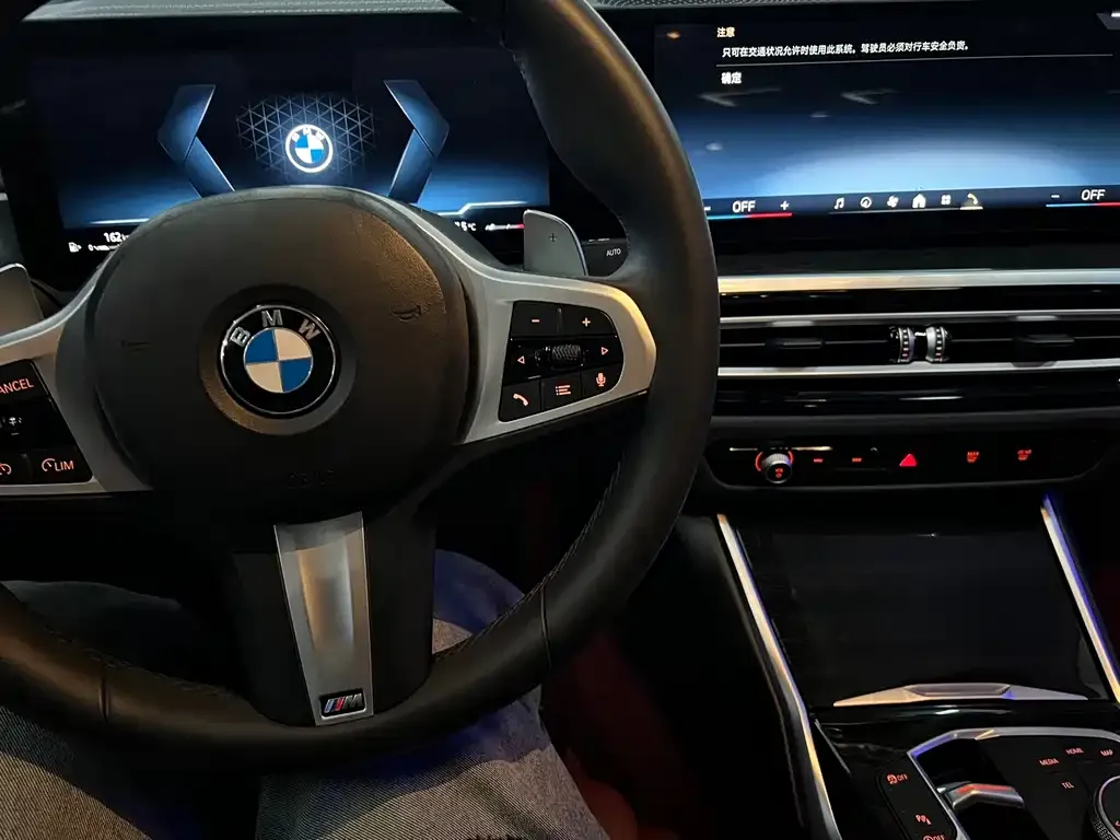 BMW 3 Series 2024 из CN, фото 3