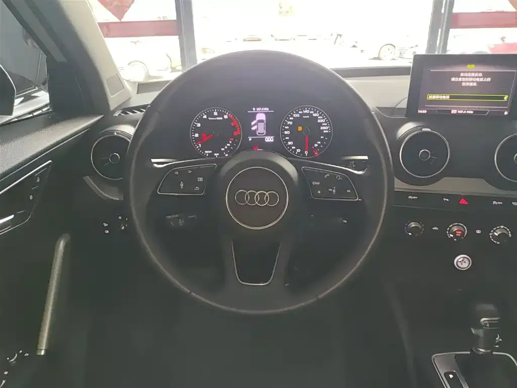 Audi Q2L 2021 из CN, фото 4