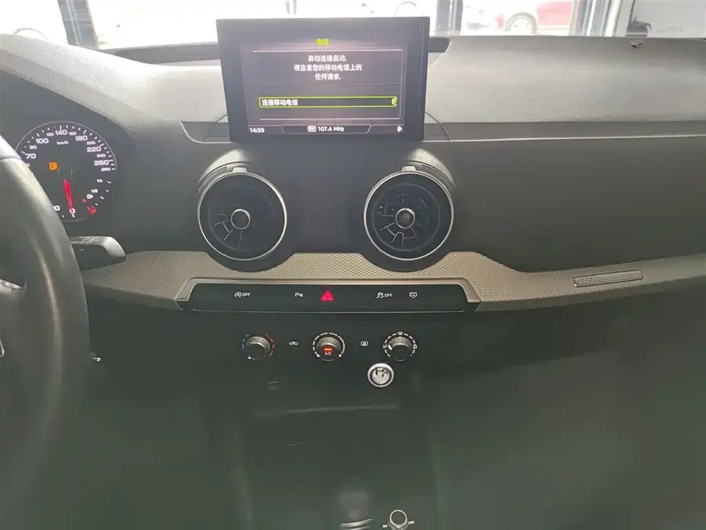 Audi Q2L 2021 из CN, фото 2
