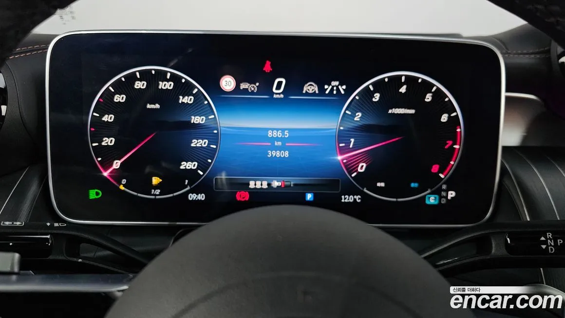 Mercedes-Benz GLC-Class 2024 из KR, фото 7
