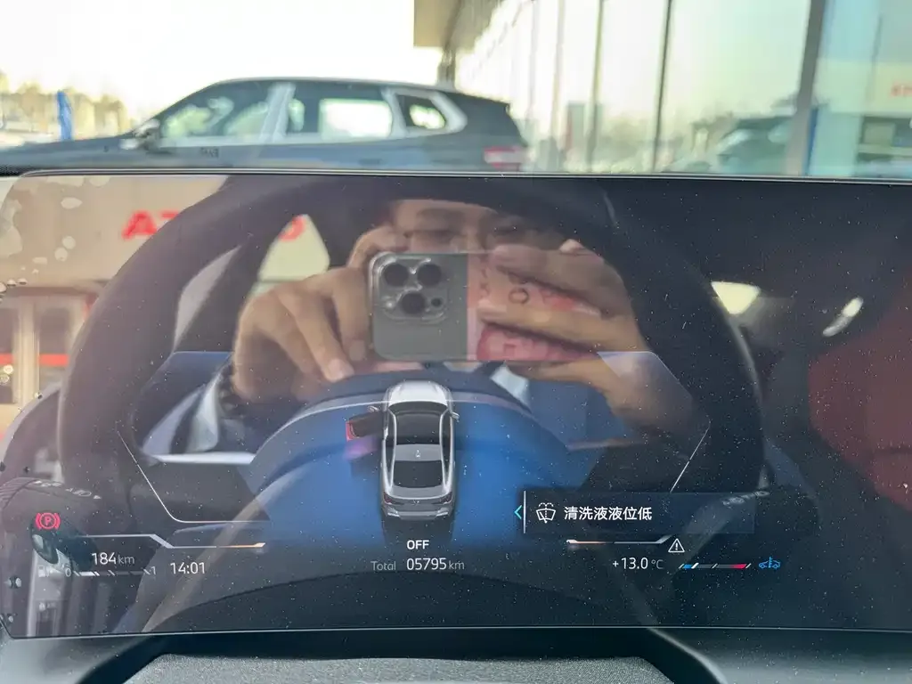 BMW 2 Series 2025 из CN, фото 2