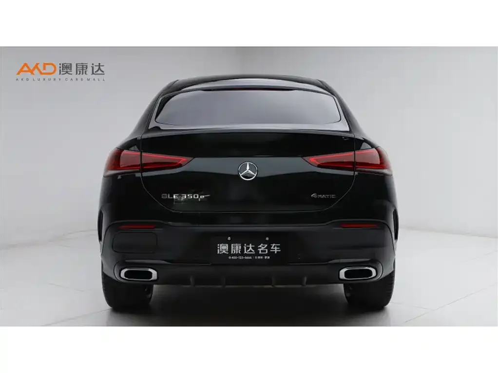 Mercedes-Benz GLE New Energy 2023 из CN, фото 2