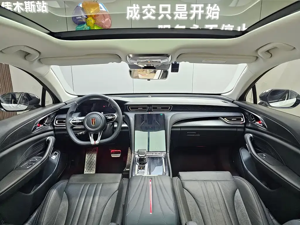 Hongqi H6 2023 из CN, фото 4