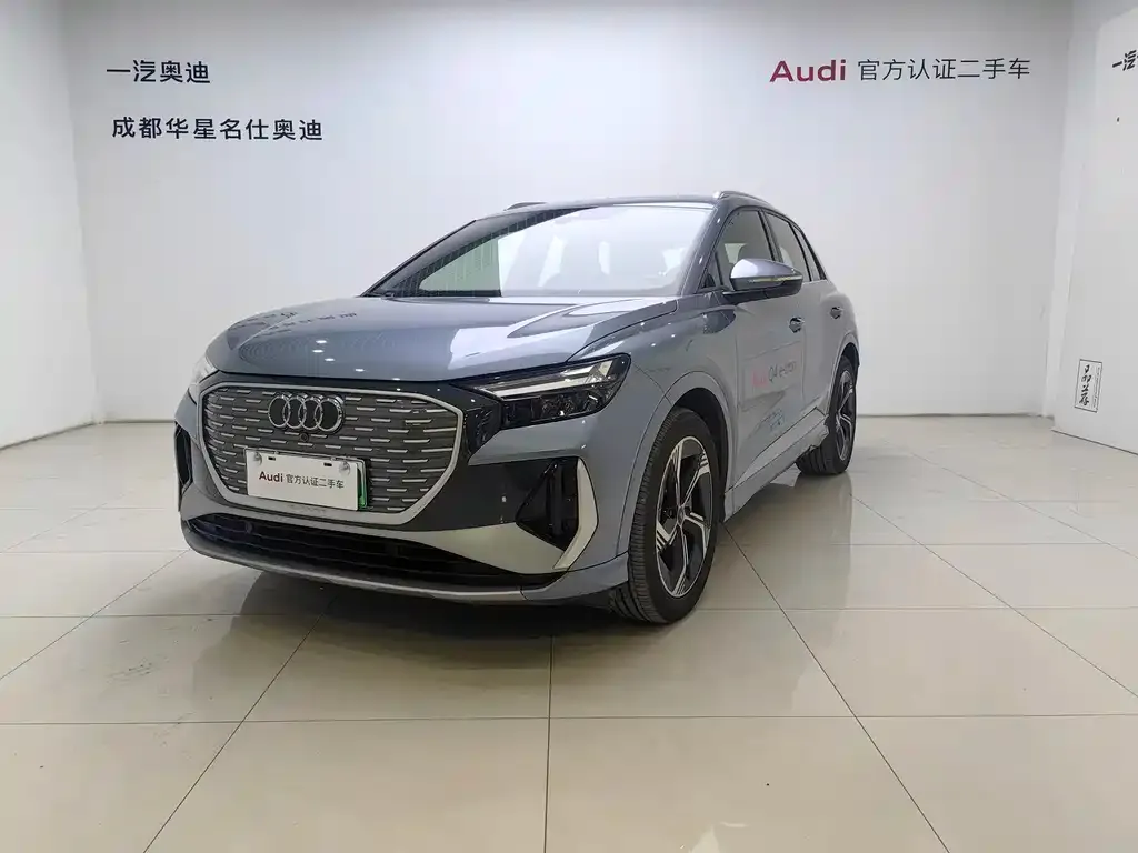 Audi Q4 e-tron 2023 из CN, фото 1