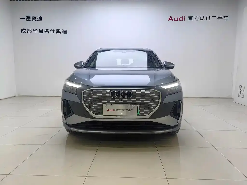 Audi Q4 e-tron 2023 из CN, фото 2