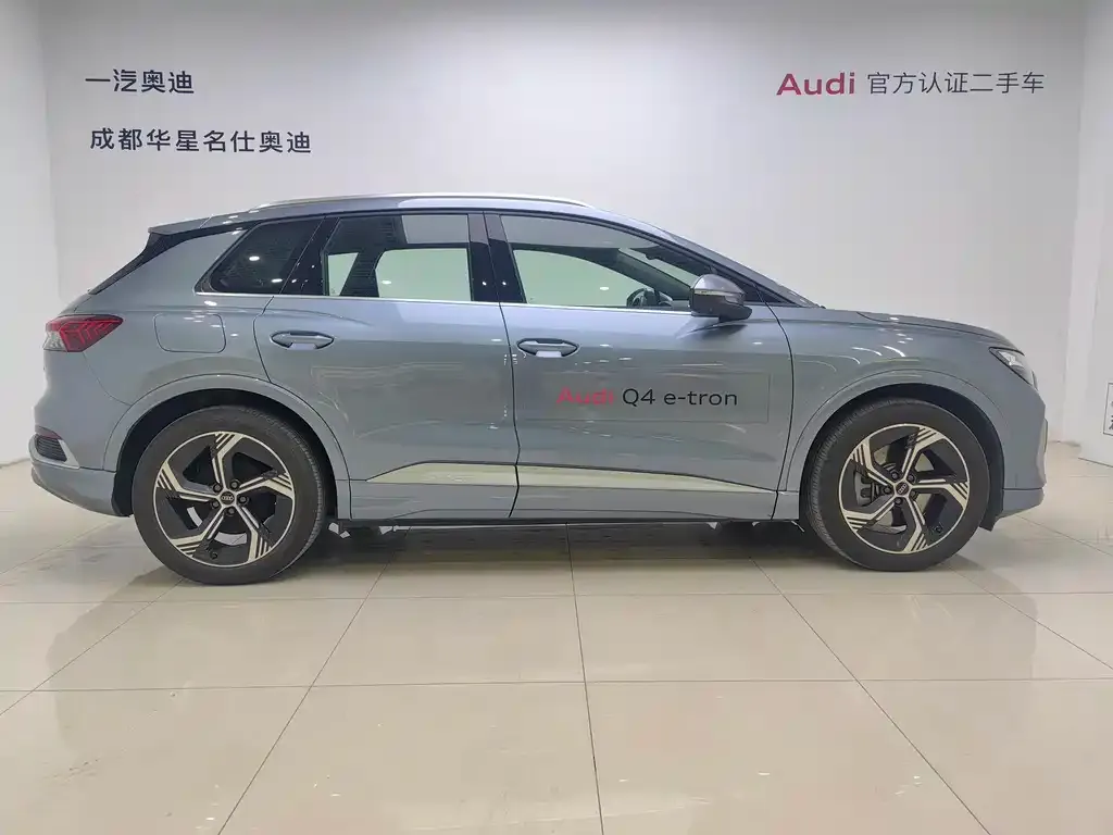 Audi Q4 e-tron 2023 из CN, фото 3