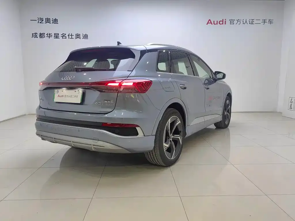Audi Q4 e-tron 2023 из CN, фото 4