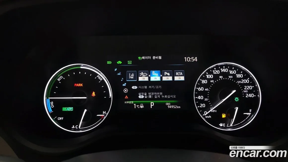 Toyota Sienna 2021 из KR, фото 8