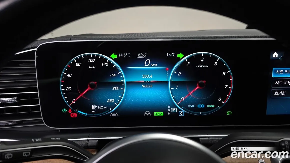 Mercedes-Benz GLE-Class 2021 из KR, фото 8