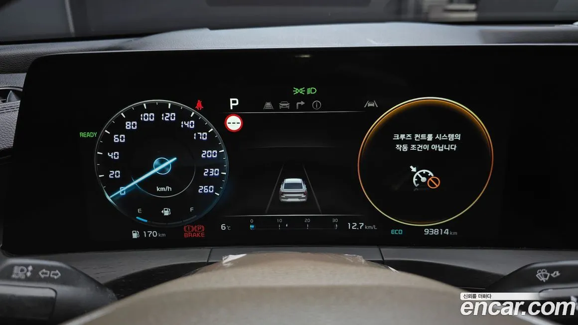 Kia K8 2022 из KR, фото 4