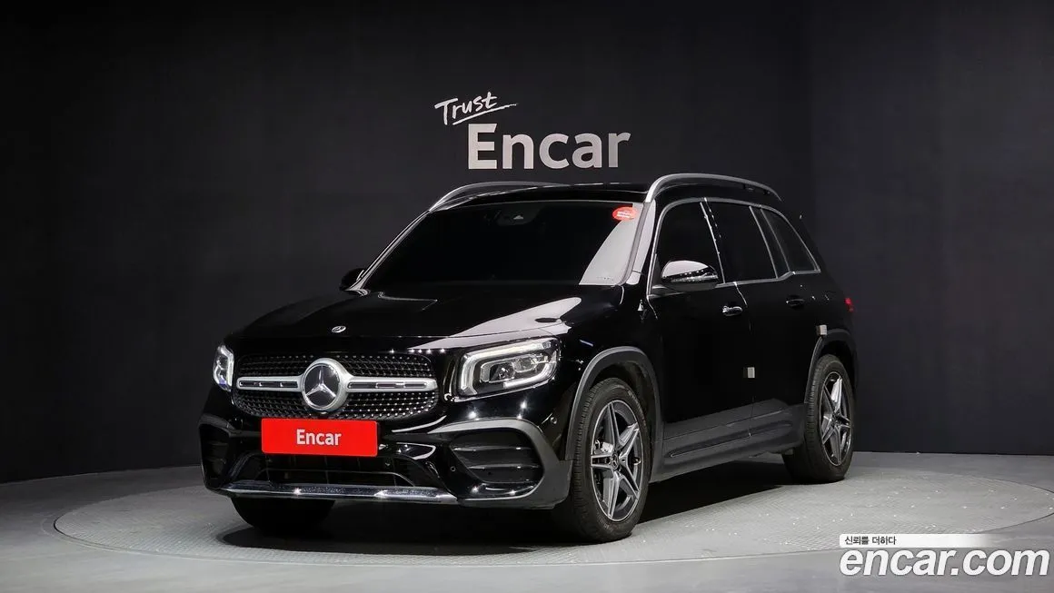 Mercedes-Benz GLB-Class