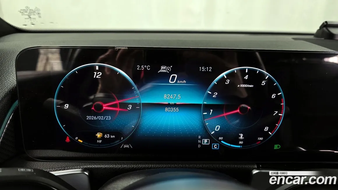 Mercedes-Benz GLB-Class 2021 из KR, фото 5
