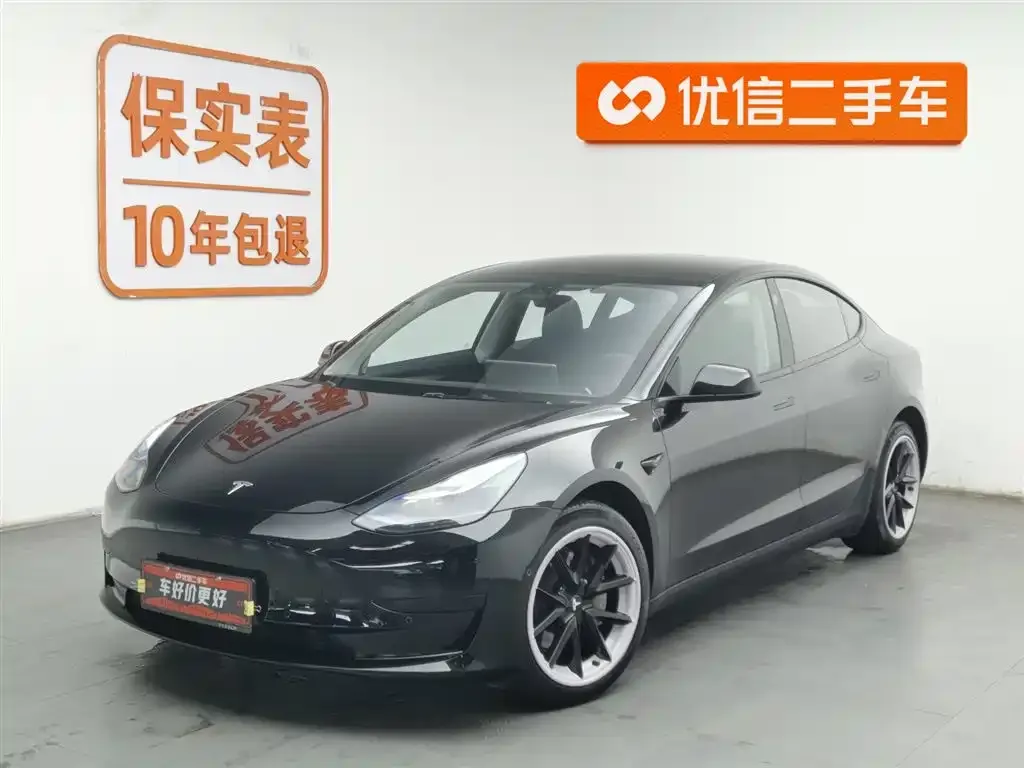 Tesla Model 3 2023 из CN, фото 1