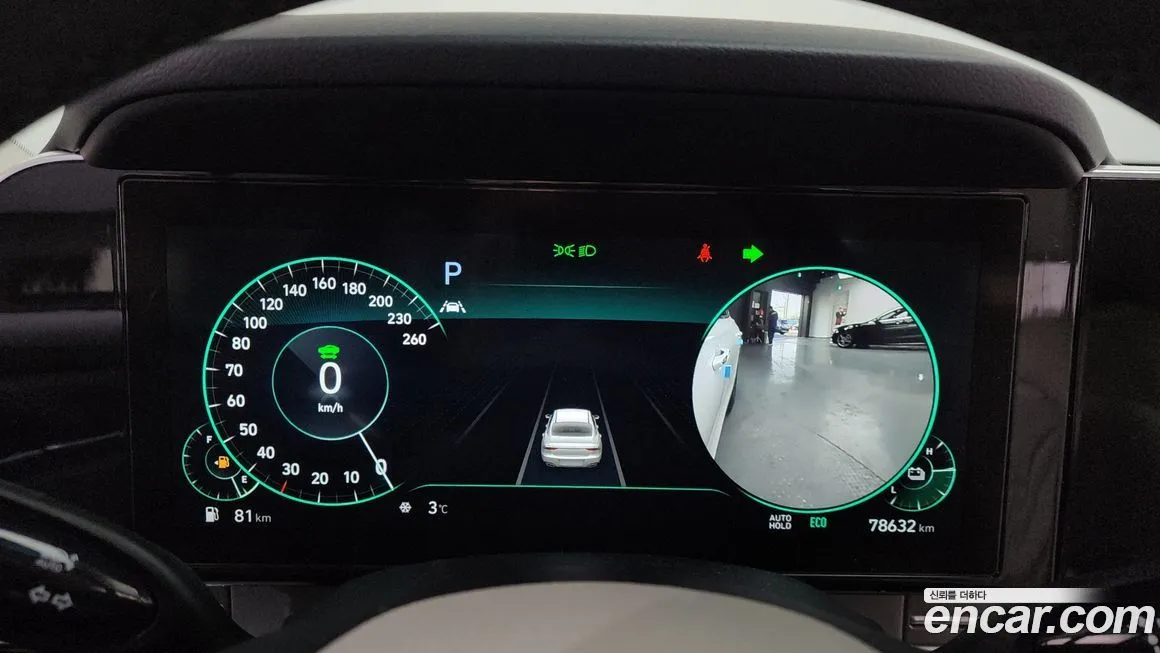 Hyundai Grandeur 2022 из KR, фото 6