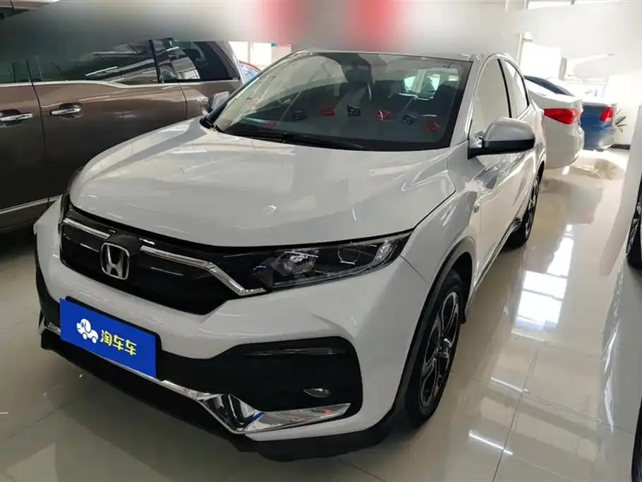 Honda XR-V 2021 из CN, фото 1