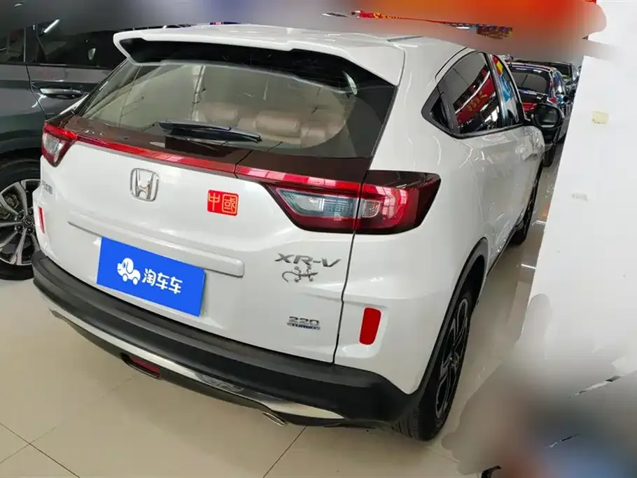 Honda XR-V 2021 из CN, фото 8