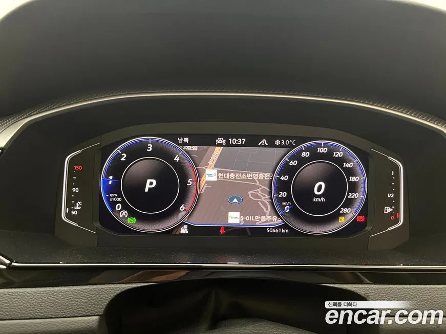 Volkswagen Arteon 2022 из KR, фото 4