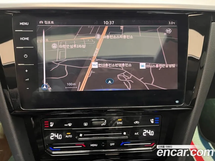 Volkswagen Arteon 2022 из KR, фото 8