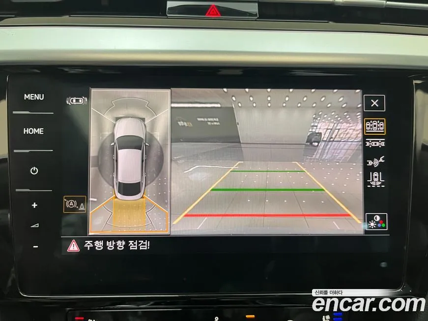 Volkswagen Arteon 2022 из KR, фото 3