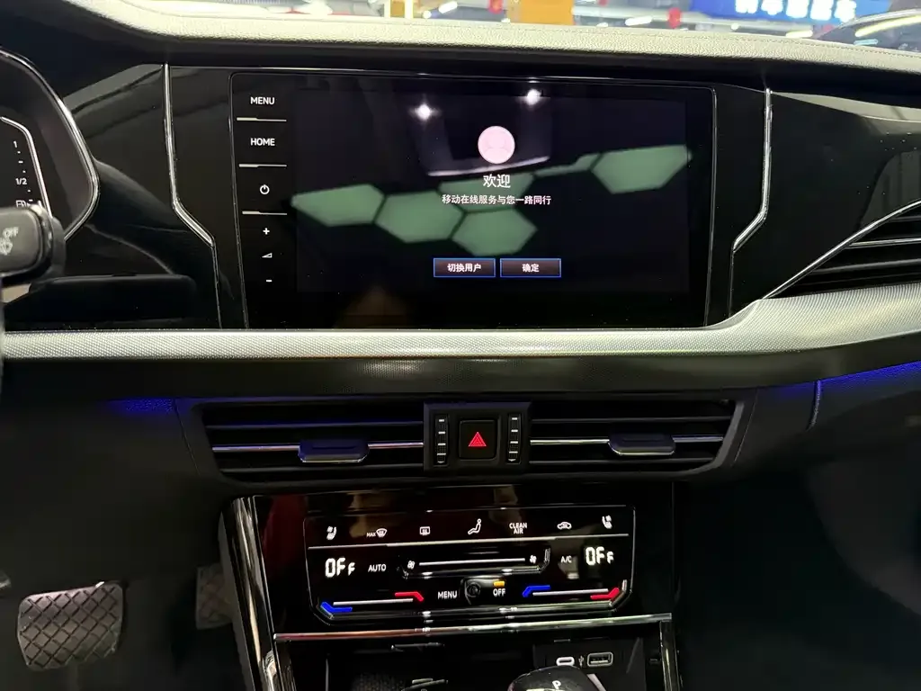 Volkswagen Passat 2023 из CN, фото 7