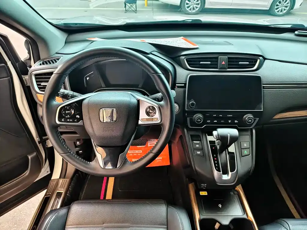 Honda CR-V 2022 из CN, фото 4
