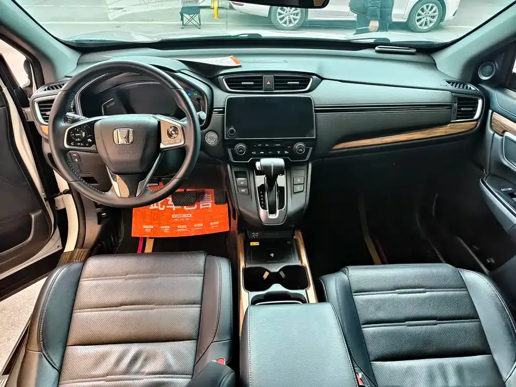 Honda CR-V 2022 из CN, фото 10