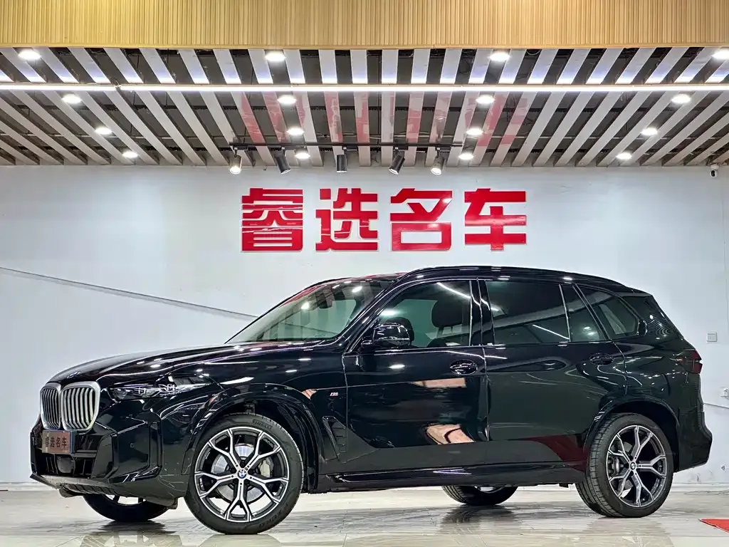 BMW X5 2023 из CN, фото 1