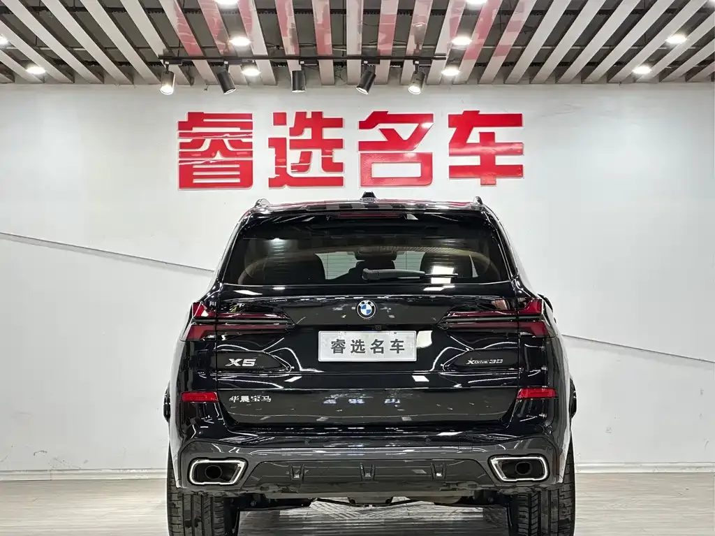 BMW X5 2023 из CN, фото 7
