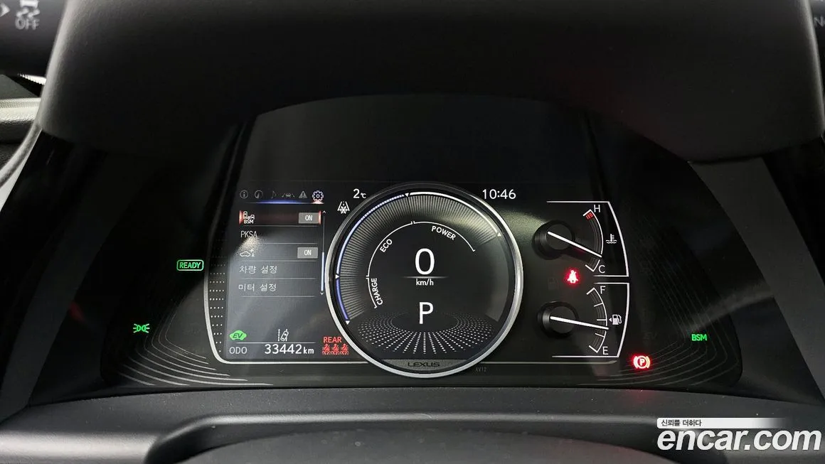 Lexus ES 2024 из KR, фото 9