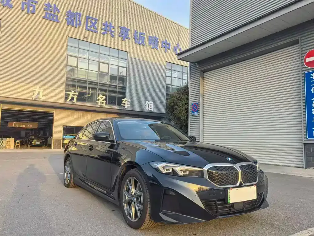 BMW i3 2025 из CN, фото 5