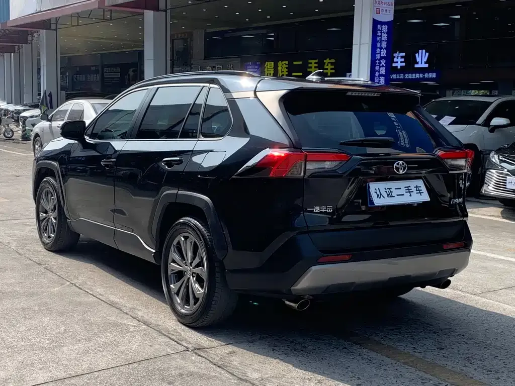 Toyota RAV4 2023 из CN, фото 10