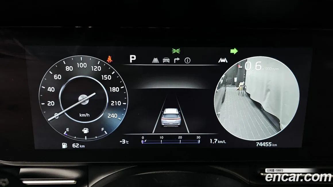 Kia Carnival 2023 из KR, фото 5
