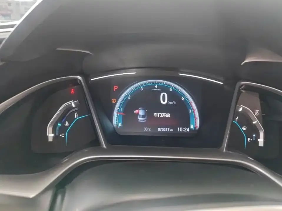 Honda Civic — фото 9
