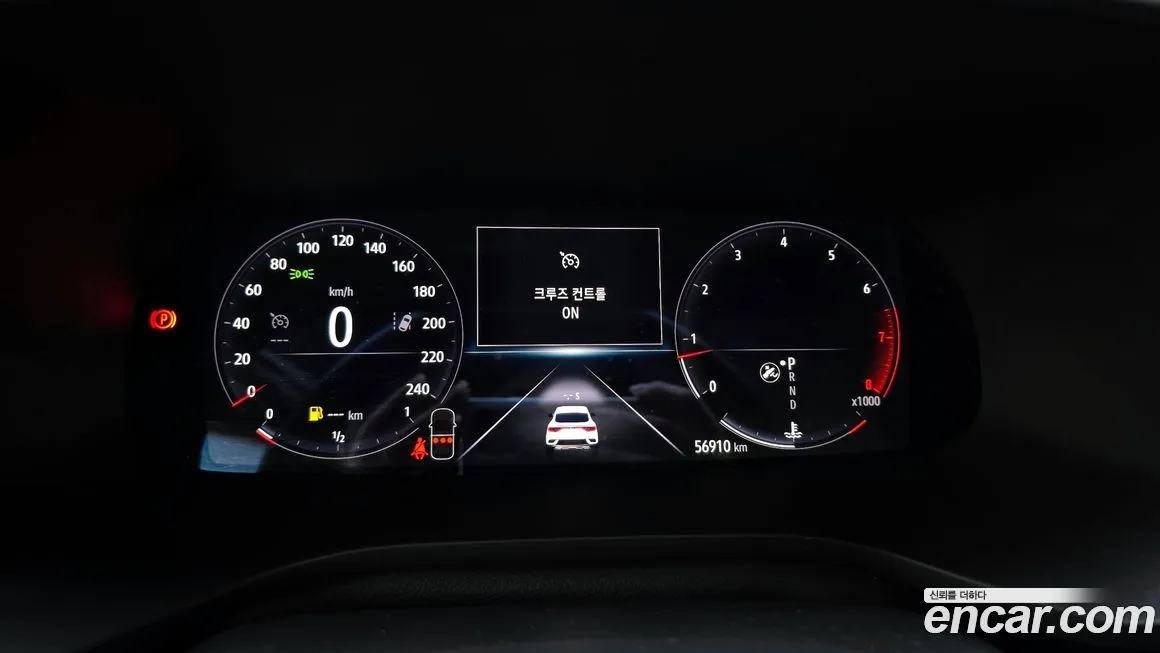 Renault Korea (Samsung) XM3 2021 из KR, фото 9