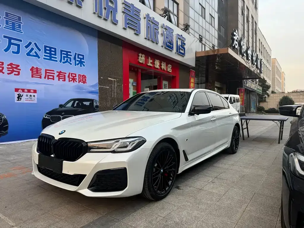 BMW 5 Series — фото 1