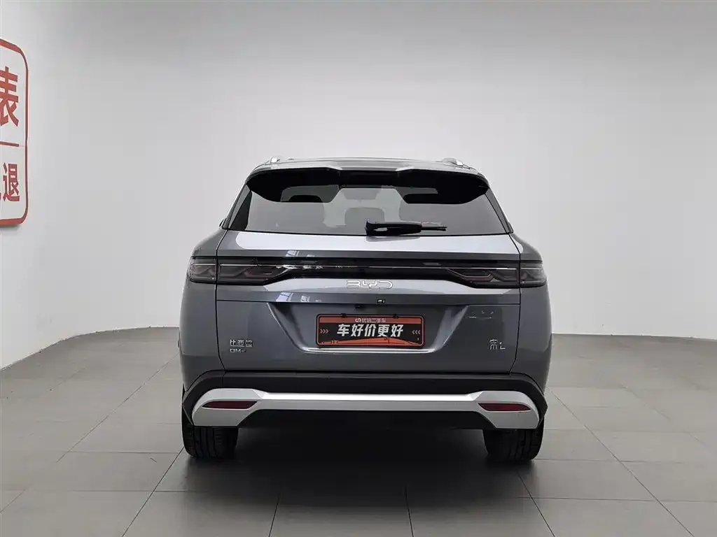 BYD L DM-i 2024 из CN, фото 2