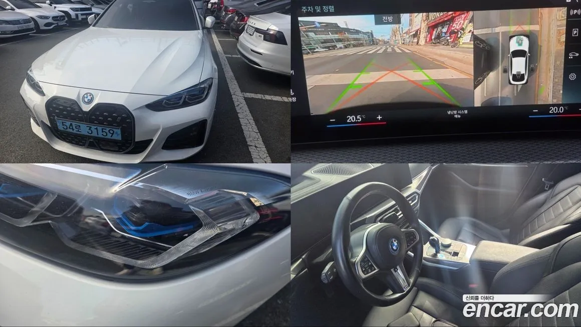 BMW i4 2022 из KR, фото 1