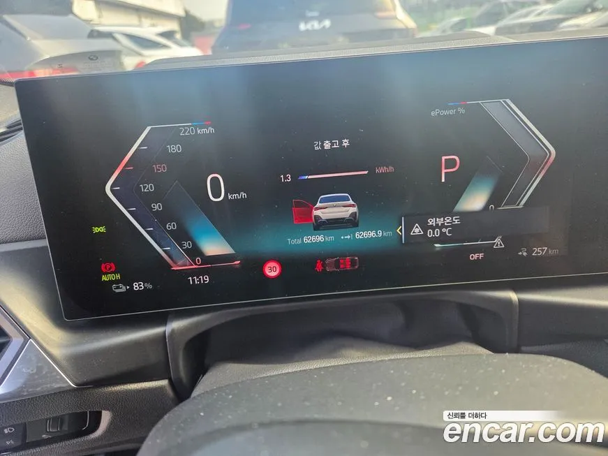 BMW i4 2022 из KR, фото 6
