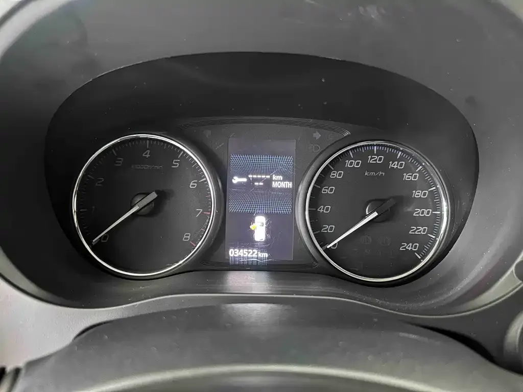 Mitsubishi Outlander 2023 из CN, фото 6