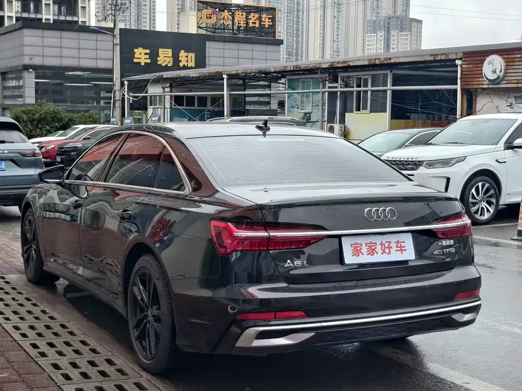 Audi A6L 2023 из CN, фото 9